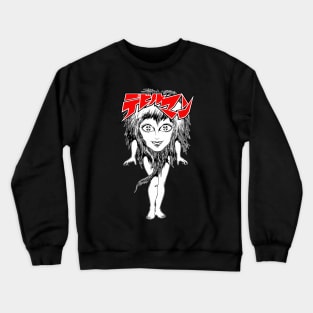 Psycho Jenny Crewneck Sweatshirt